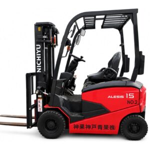 Xe Nâng Hàng Bằng Điện Nhật Cũ: Giải Pháp Tiết Kiệm Chi Phí